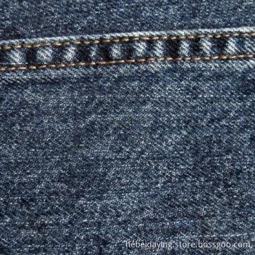 Denim Fabric, Suitable for Women's and Children's Wear, Available in Different Colors